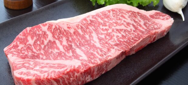 What are the wagyu beef production methods?