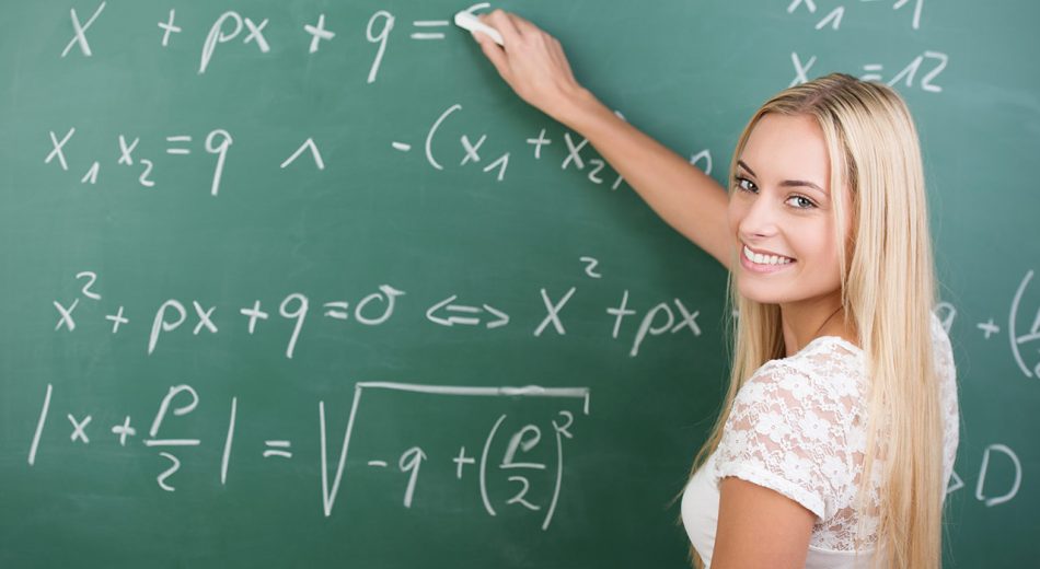 h2 math tuition singapore